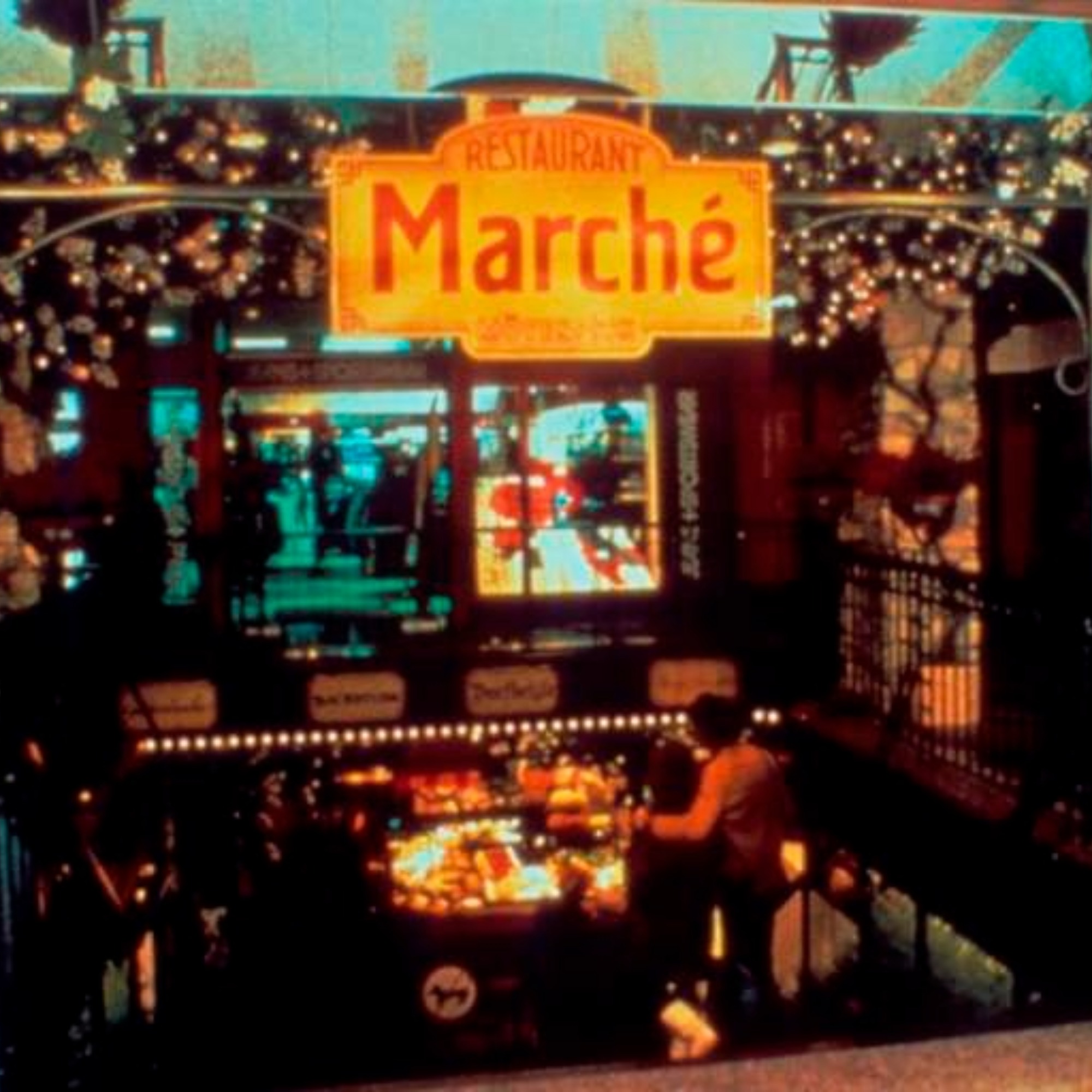 Marché Restaurant mit altem Marché Logo in Stuttgart 1983